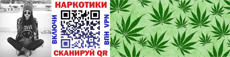 Цена Сальск Конопля Кокаин Alpha PVP МЕФ ГАШ