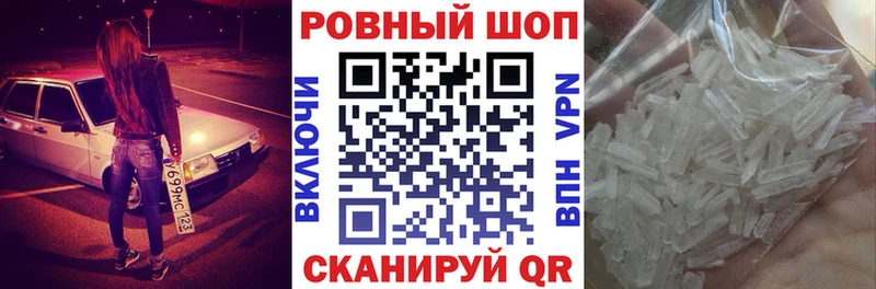  Кокаин Сальск