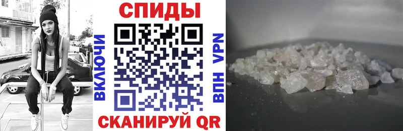 Amphetamine Розовый  Сальск 