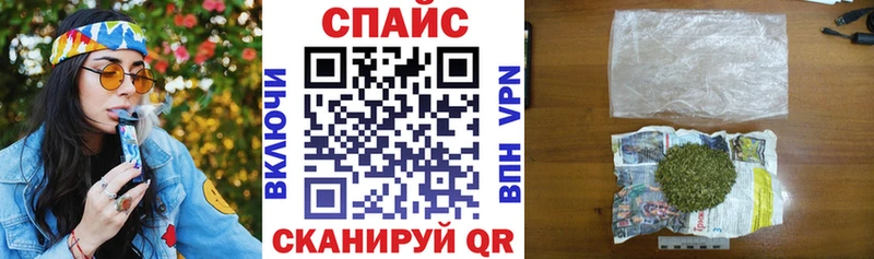 Бутират GHB  Сальск 