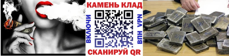 где продают наркотики  блэк спрут ссылки  Гашиш Premium  Сальск 