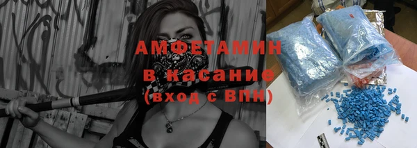 кокаин Аркадак