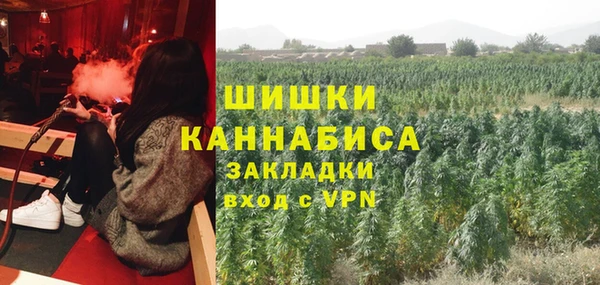 таблы Арсеньев