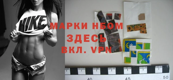 кокаин Аркадак