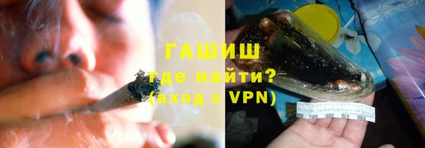 синтетический гашиш Козловка