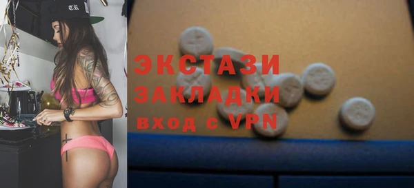 тгк Козельск