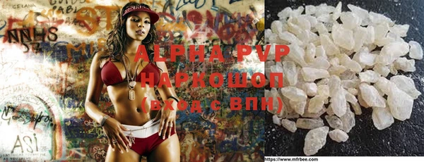 кокаин Аркадак
