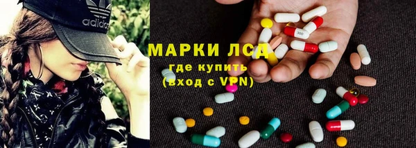 кокаин Аркадак