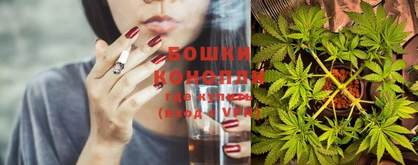 кокаин Аркадак