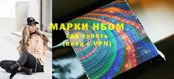кокаин Аркадак