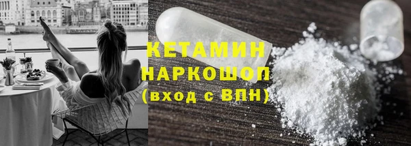 кокаин Аркадак