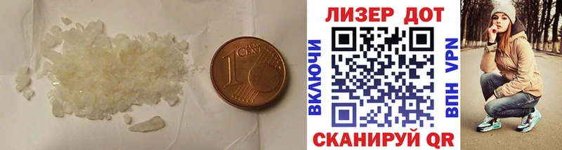 ОМГ ОМГ рабочий сайт Сальск ЛСД экстази кислота хочу